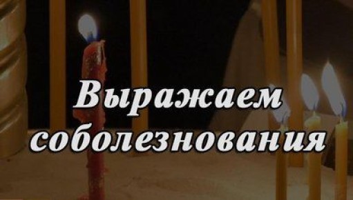 �������� ����������� ������� ������ � �������� �������