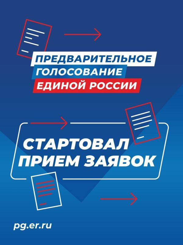 ��������� �������: � �����������, ��� � �� ���� ������, � ���� ���� ������� ������ � ��������������� ����, � ����� � ������ ������ ���������������: ������������, �������������, ����������������, �������������, ����������...
