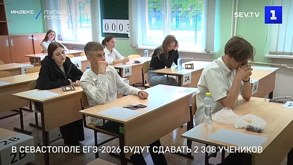 � ����������� �� ��� � ���� ���� ������������������ 2 308 �������, � ��� ����� 201 ��������� ������� ���