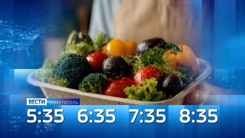 ������ ������������ ���� 12 ����� 2026 ����