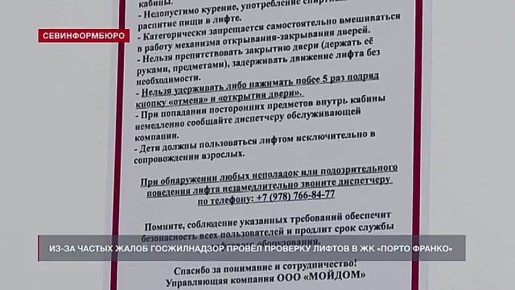 ��-�� ������ ����� ������� ������������ ����� �������� ������ � �� ������ ������