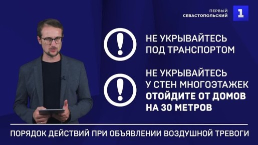 ��������! ���������� ��������