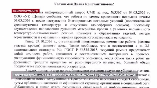 � ���� �5� �� ��������� �������� ��������� ��������� ��� ��������� �����