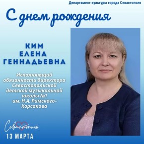 ����������� �������� ������ ����������� ����������� � ���� �������� ������������ ����������� ��������� ��������������� ������� ����������� ����� � 1 ��. �. �. ��������-��������� ����� ����������� ���