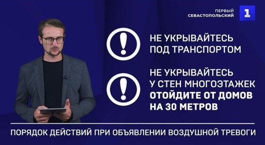 ��������! ���������� ��������