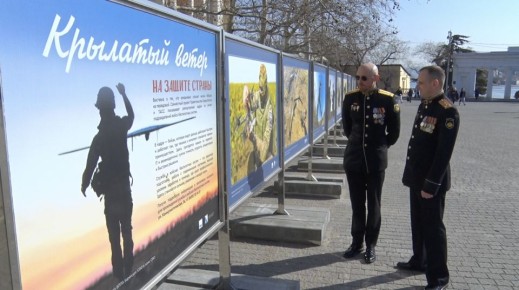 �������� ��������� ����� ������� � �����������