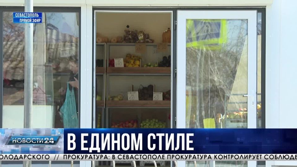 ������ �������������� �������� ������ � ������������ ����� ���������� �� ����������� ������� �����������