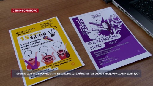 �������� ���������������� ��������������� �������� ������������� ����� ��� ������ �������� �������