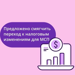 ������ ��������� ���� ��� �������� �������� ������� � ��������� ���������� 2026 ����