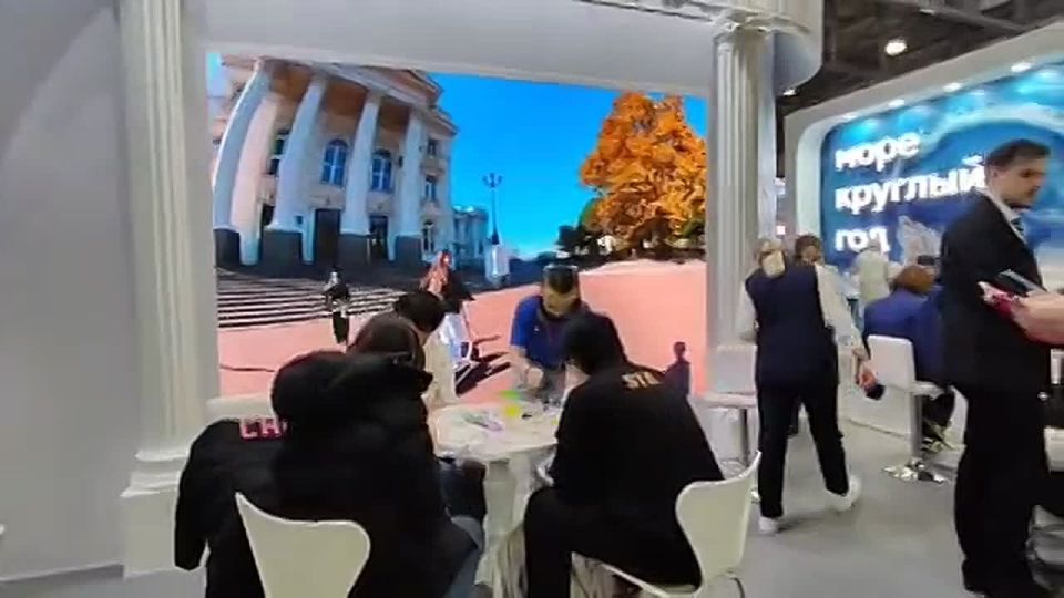 �������� MITT 2026 �����������