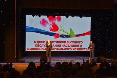 � ����������� ���������� ���������� �������� ������������ � �������-������������� ���������