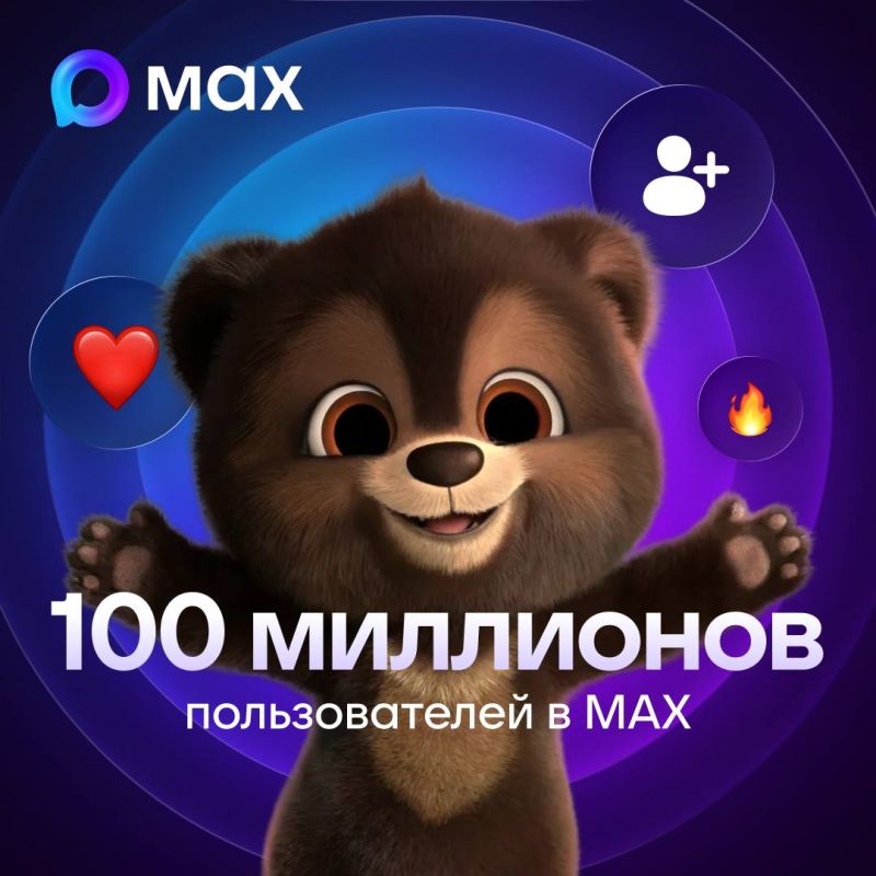 � ��� ������������������ 100 ��������� �������������