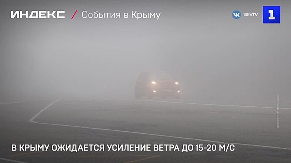 � ����� ��������� �������� ������-���������� ����� �� 15-20 �/�