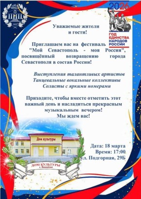 ��������� ������ � ����� ���������� �������������� ������!