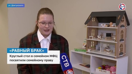 � �������� ��� ����������� �������� ������� ����� � �������� ���������