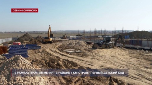 � ������ ��������� ������������ �������� ���������� � ������ 7 �� ������������� ����� ������ ������ ������� ���