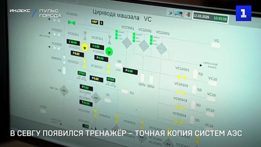 � ��������� ������� ������� � �������������� ����� ��������� �������� ������������ � ������������� �������� ����-1000