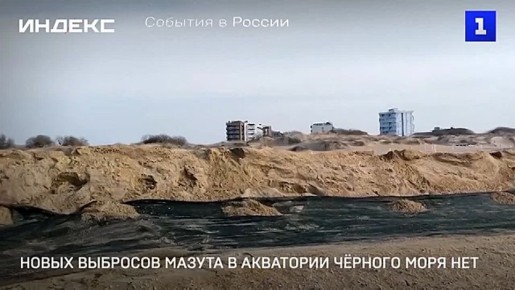 ����� �������� �������������� � ��������� ׸����� ���� �� �������������