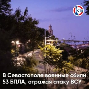 � ������� �������� 13 �����