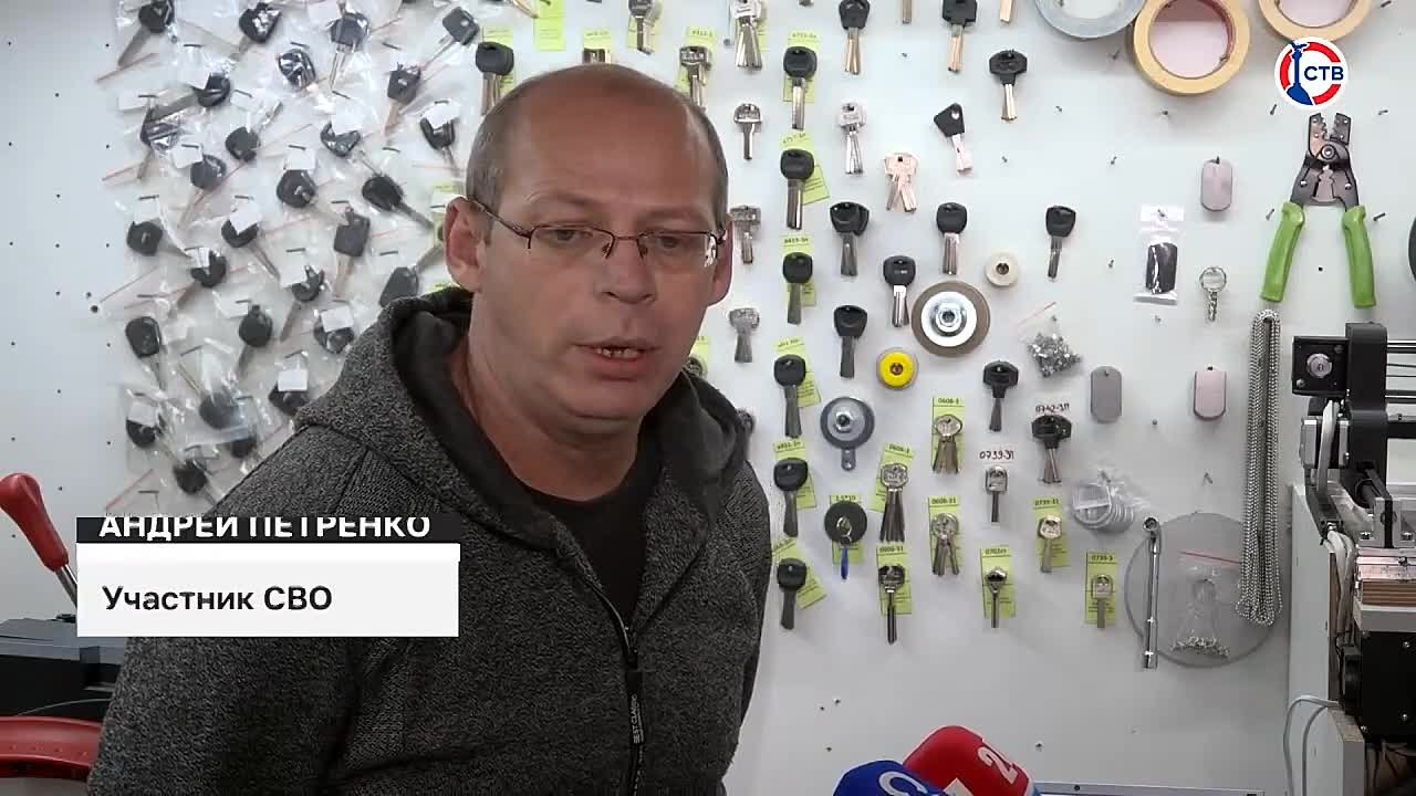 В Севастополе с начала года заключили 82 социальных контракта