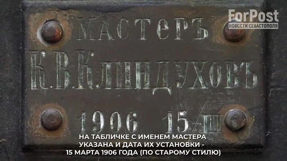 120 ��� �����, 15 ����� 1906 ����, �� ������ ��������� �������� ����������� ��������� ���������� ������� ����� �������