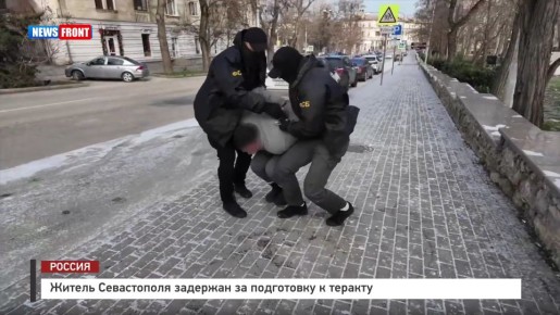 Житель Севастополя задержан за подготовку к теракту