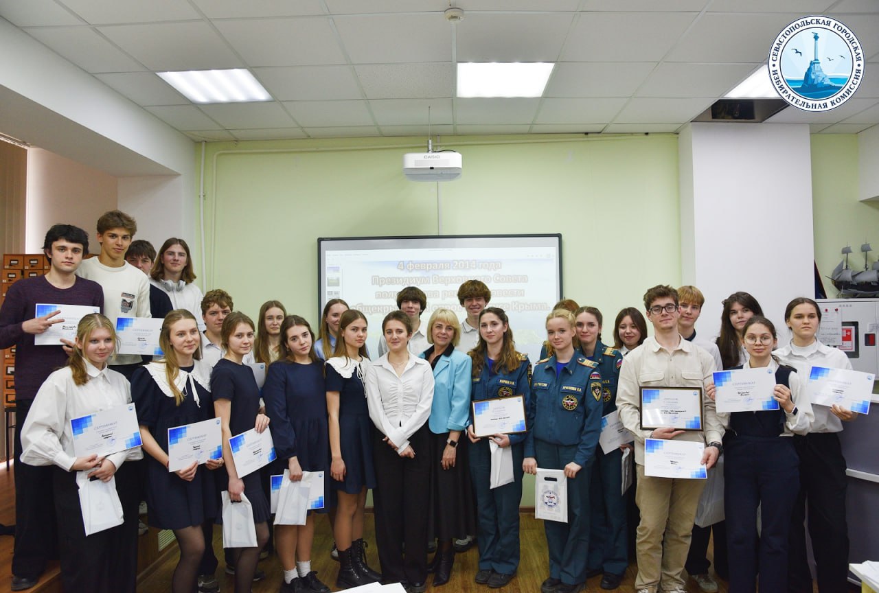 В годовщину исторического референдума будущие избиратели Ленинского района проверили свои знания в деловой игре «Делай свой выбор»