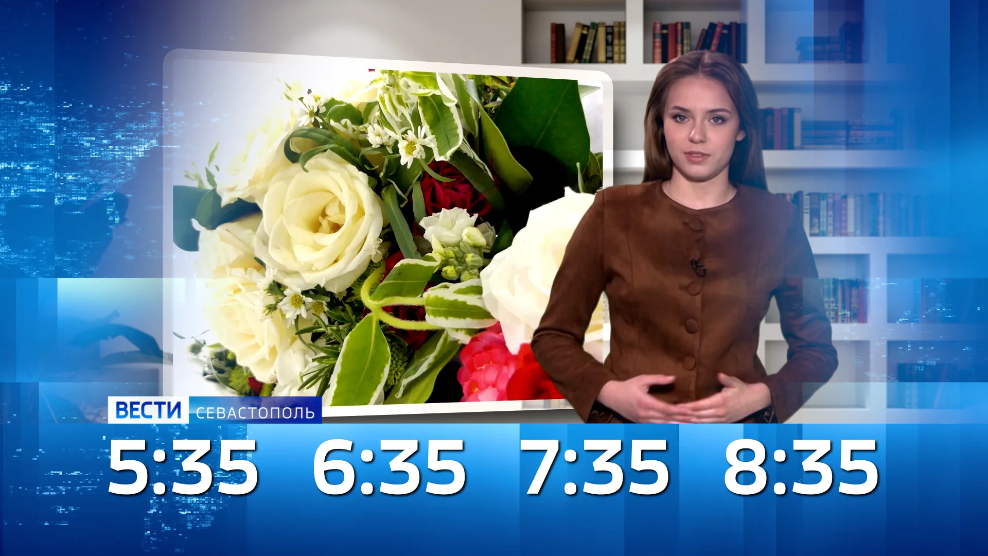 «Вести Севастополь» УТРО 16 марта 2026 года
