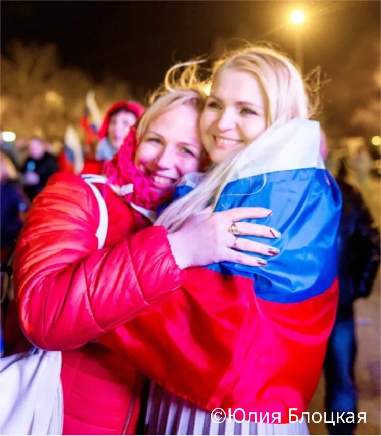 «Этот день был переполнен счастьем»: каким был Севастополь в день референдума 2014 года