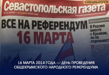 ������� �����: ������� ������������� � ��������!�