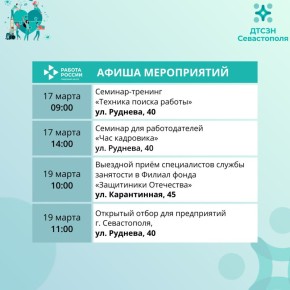 ���������� ����������� ��������� ������ ������� ������ �� ���� ������