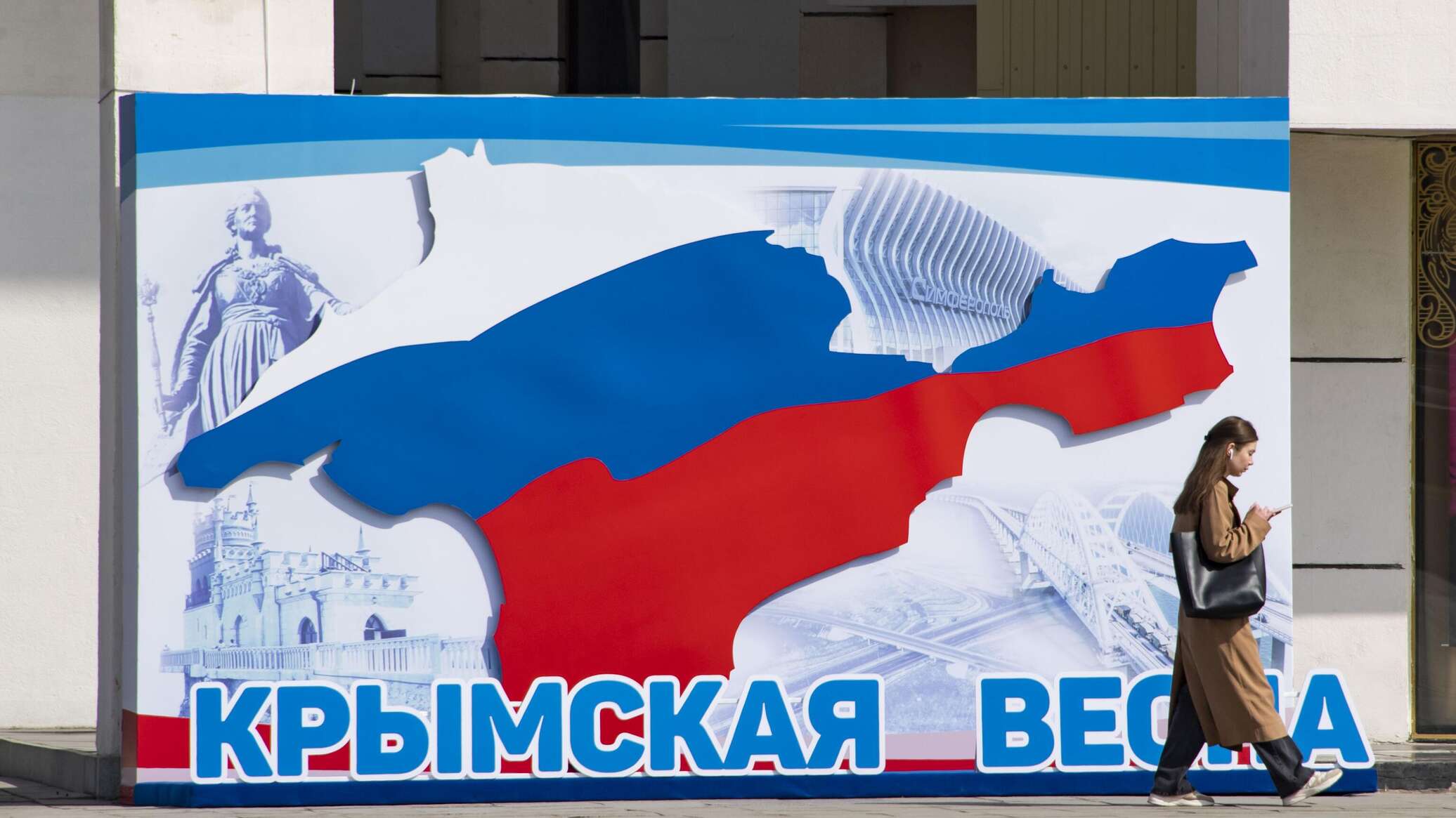 Вопрос "Чей Крым?" стал тестом новой системы распознавания "свой – чужой"