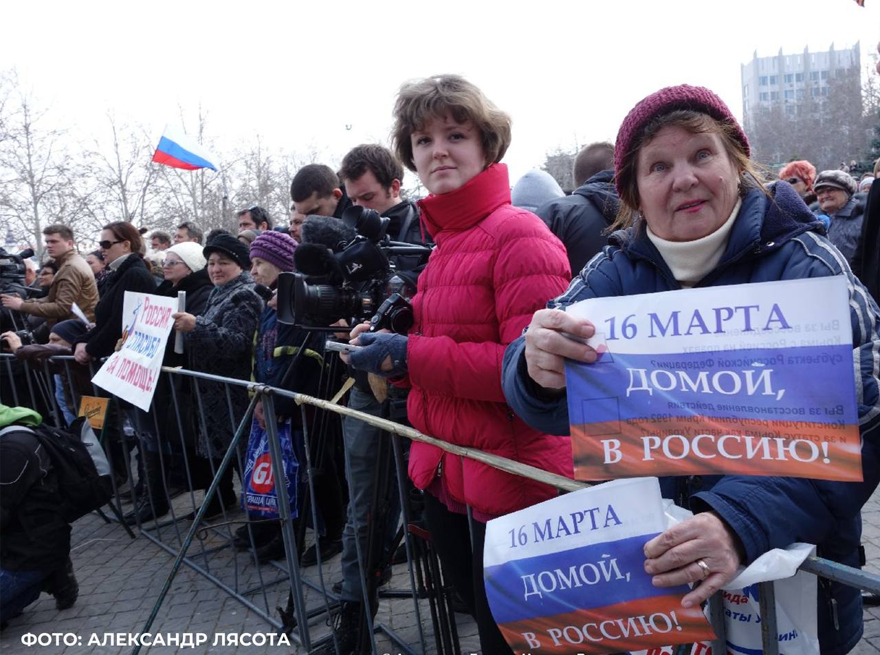 "Выбор, сделанный на референдуме в 2014м, был единственно верным"