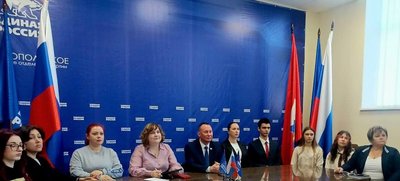 Инна Гончарова организовала участие севастопольцев в образовательном вебинаре