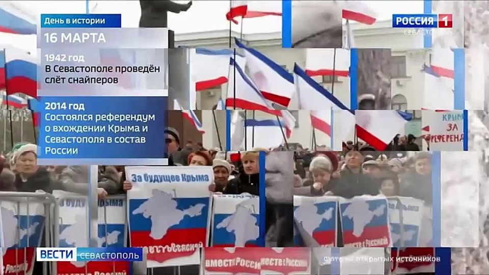 16 ����� � ����, ������� ����������� ������ �����������