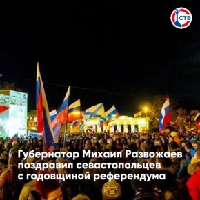 � ������� �������� 16 �����