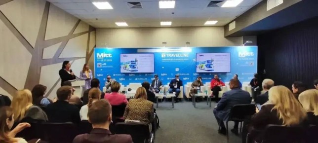 Мария Литовко: В рамках Международной выставки туризма и индустрии гостеприимства MITT 2026 выступила с докладом на экспертной сессии «Гастрономический код региона. Как вкусы и традиции становятся точкой притяжения»