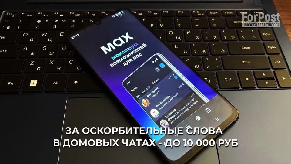 ����� �� �������� ��������� � ������������ ����� ��������������� �����, ��������� ��, �� ��� ������ ������ �� �������� �������� � ����� ������ ������� ���������������