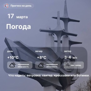 ������ ����, �������������! ������� ��������� �������� � ������������ ������