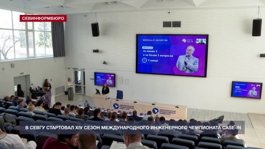 � ����� ��������� ���������� ���� XIV �������������� ����������� ���������� CASE-IN