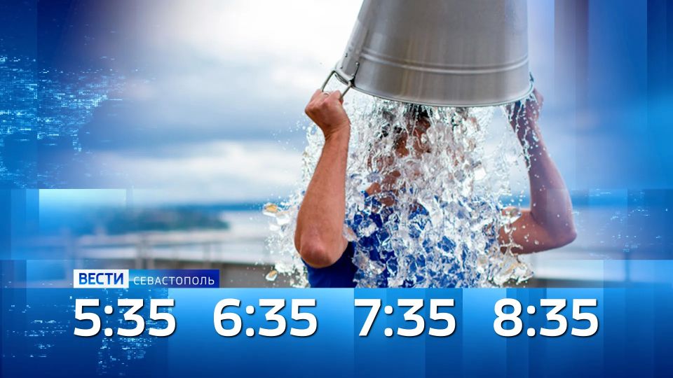 ������ ������������ ���� 17 ����� 2026 ����