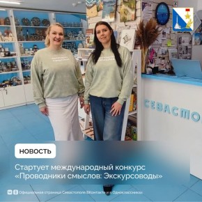 �������������� ���������� ������������� � �������� ����������� �������: �������������