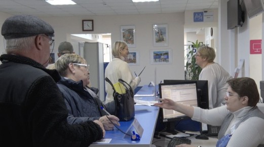 � ����������� � ����� ����������� ������ �� 2014 ���