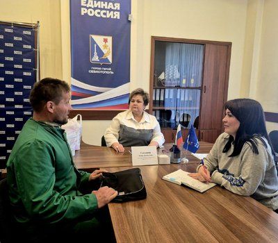 ���� ��������� ����������� � ������������