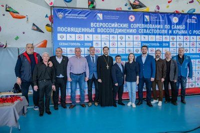 Алексей Ярусов принял участие в открытии турнира по самбо