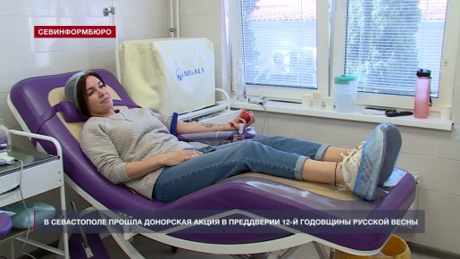 � ����������� ������ ��������� ����� � ���������� 12-� ��������� ������� �����