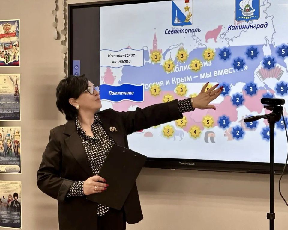 ���� ������ ����������� - �����������