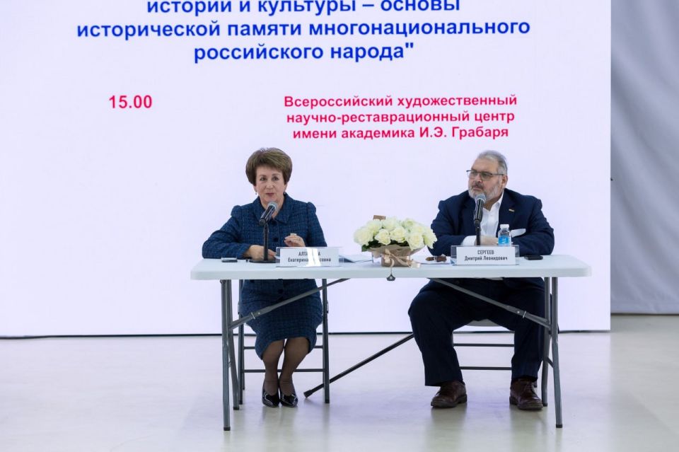 ��������� ���������: �������� �� �������� �������������� ��������������� ������-���������������� ������ ����� ��������� �.�. ������� ������� ������� ����, ����������� ���������� �������� ��������������� �������