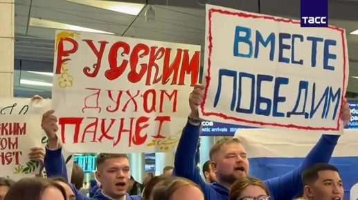 ������ ���� ����: ����� ����������� ��������� � ������