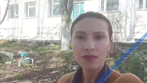 � ���� ������������� ���������� ����������� ������� ��� �113